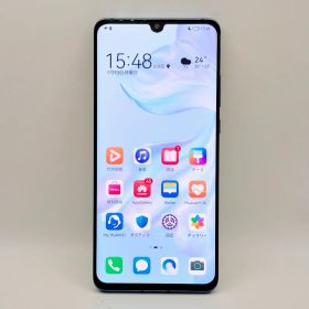 HUAWEI P30 Pro 新品 44,084円 中古 15,800円 | ネット最安値の価格