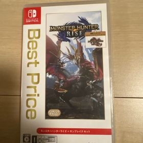 モンスターハンターライズ