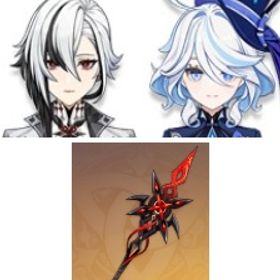 風鷹剣+刻晴+アルレッキーノ2凸+天空の翼+夢見月瑞希+ジン+モナ+赤月のシルエット+フリーナ+ティ | 原神のアカウントデータ、RMTの販売・買取一覧