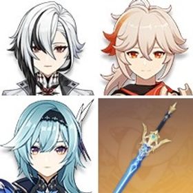 即対応|楓原万葉+蒼古なる自由への誓い+始まりの大魔術+アルレッキーノ+天空の翼+エウルア|引退垢 | 原神のアカウントデータ、RMTの販売・買取一覧