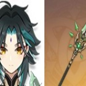 即対応|アモスの弓+魈+七七+天空の傲+和璞鳶|引退垢 | 原神のアカウントデータ、RMTの販売・買取一覧