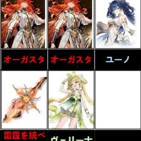 初期垢 | 鳴潮(Wuthering Waves)のアカウントデータ、RMTの販売・買取一覧