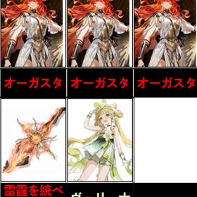 初期垢 | 鳴潮(Wuthering Waves)のアカウントデータ、RMTの販売・買取一覧