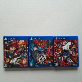 [即決送料無料] PS4 ペルソナ5 3本セット ペルソナ5 ザ・ロイヤル ペルソナ5 スクランブル ザ ファントム ストライカーズ タクティカ