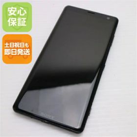 【中古】 美品 SO-01L Xperia XZ3 ブラック スマホ 本体 白ロム 中古 土日祝発送OK SIMロック解除済み