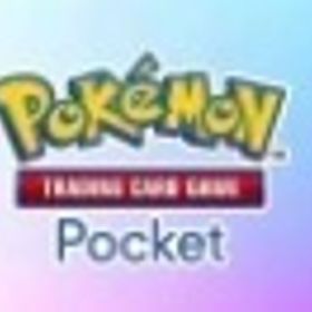 即時対応 | ポケポケ(ポケモンTCGポケット)のアカウントデータ、RMTの販売・買取一覧