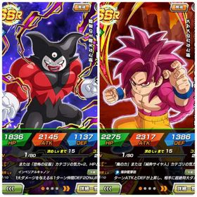 【冒険全残し序盤アカ】LR160体（最新ゴマー所持）フェス限キャラ多数★99％未クリア【チート無し】 | ドッカンバトルのアカウントデータ、RMTの販売・買取一覧