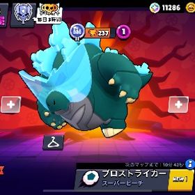 超安心‼️ブラスタ引退垢‼️トロ15800‼️ | ブロスタ(ブロウルスターズ)のアカウントデータ、RMTの販売・買取一覧