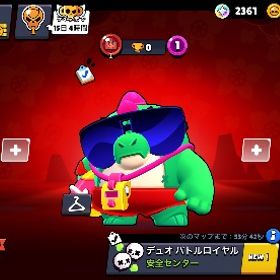 破格🔥サブ垢などにおすすめ‼️ | ブロスタ(ブロウルスターズ)のアカウントデータ、RMTの販売・買取一覧