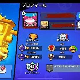 界隈TOP神垢👑超高レート早い者勝ち🔥個キャラ世界1位 | ブロスタ(ブロウルスターズ)のアカウントデータ、RMTの販売・買取一覧