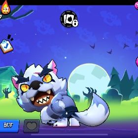 引退垢‼️課金スキン多数 | ブロスタ(ブロウルスターズ)のアカウントデータ、RMTの販売・買取一覧