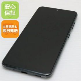 【中古】超美品 SCV46 ブラック スマホ 白ロム 中古スマホ 本体 土日祝発送OK