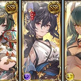 宝晶石換算62万↑SSR合計190↑金月150↑ ベルゼバブ ハイラ 水着ホルス 初期垢 引退 | グラブルのアカウントデータ、RMTの販売・買取一覧