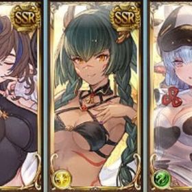 初期垢 | グラブルのアカウントデータ、RMTの販売・買取一覧