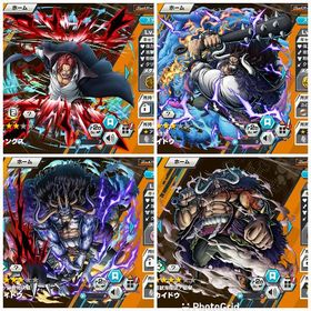 💖iOS💖ダイヤ5300個 欠片1422個 黄猿 神避シャンクス カイドウ3種シングル未進行 | バウンティラッシュのアカウントデータ、RMTの販売・買取一覧