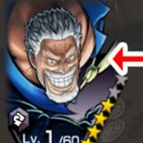 ガープ+ダイヤ5000~5500個+金欠片800枚+星4キャラ30体（ランダム）IOS専用 | バウンティラッシュのアカウントデータ、RMTの販売・買取一覧