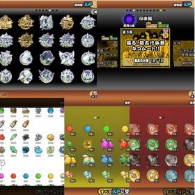 👑全キャラ所持最強垢‼︎ 全最終階（最新の4階を含む）・メダル+不死編全解+発掘全解+魔界編全解 | にゃんこ大戦争のアカウントデータ、RMTの販売・買取一覧