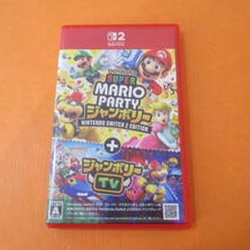 スーパー マリオパーティ Switch 新品 3,999円 中古 3,060円 | ネット