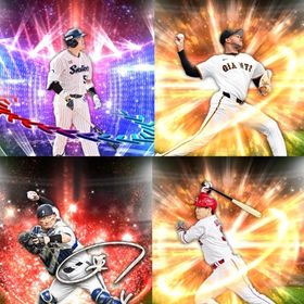 @917🔹初期垢🔹s41🔥エナジー2245🔥 🌟アーチスト︎2🌟村上 森 坂倉 | プロスピAのアカウントデータ、RMTの販売・買取一覧