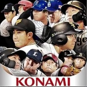エナジー1800-2000個+Sランクの選手24-30枚+その他資源 初期アカウント | プロスピAのアカウントデータ、RMTの販売・買取一覧