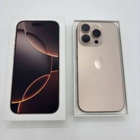 iPhone 16 Pro 256GB 新品 148,000円 中古 124,000円 | ネット最安値の