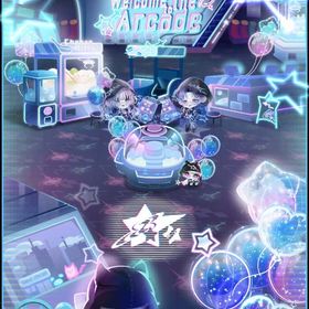 【MC無し】AFTER//NEON//ARCADE☆ココリウム フルセット | ポケコロツイン(ポケツイ)のアカウントデータ、RMTの販売・買取一覧