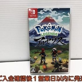 Pokemon LEGENDS アルセウス Switch 中古 3,080円 | ネット最安値の