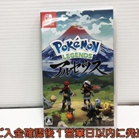 Pokemon LEGENDS アルセウス Switch 中古 3,080円 | ネット最安値の