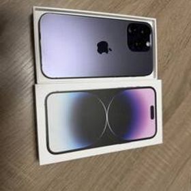 iPhone 14 Pro Max 新品 85,500円 中古 70,000円 | ネット最安値の価格