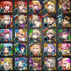 ガチャ限1888体👑紋章24000👑オーブ1100個👑黎絶4種👑エルなど限定多数‼️ | モンストのアカウントデータ、RMTの販売・買取一覧