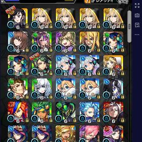 ★【エル4 ヤクモ2 久遠 アナスタシア2 ナイトメア ルシファー】255 | モンストのアカウントデータ、RMTの販売・買取一覧