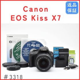 キヤノン(Canon)のキャノン Canon EOS Kiss X7 レンズキット#3318(デジタル一眼)