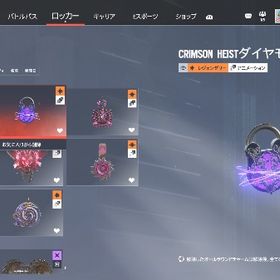 鍵ダイヤあり‼️チャンピオン6s ダイヤ2s 重課金垢 | レインボーシックスシージ エックス(R6SX)のアカウントデータ、RMTの販売・買取一覧