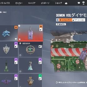 激レア金剛石ダイヤ垢 | レインボーシックスシージ エックス(R6SX)のアカウントデータ、RMTの販売・買取一覧