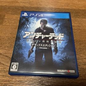 プレイステーション4(PlayStation4)のPS4 アンチャーテッド 海賊王と最後の秘宝 デラックスエディション(家庭用ゲームソフト)