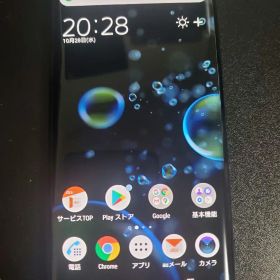 Sony Xperia XZ3 ブラック 本体