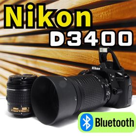 ニコン(Nikon)の動作確認済 Nikon D3400 ダブルズーム Bluetooth スマホ転送(デジタル一眼)