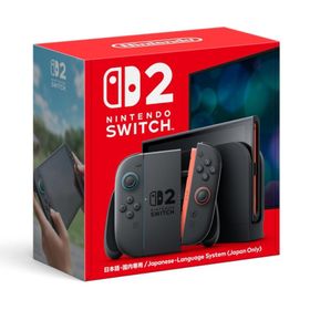 Nintendo Switch2 (家庭用ゲーム機本体)