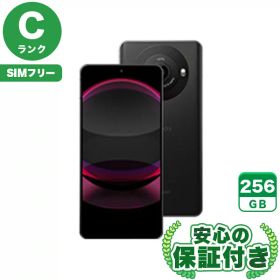 SIMフリー AQUOS R8 pro A301SH ブラック 256GB 本体[Cランク] Androidスマホ 中古 送料無料 当社6ヶ月保証