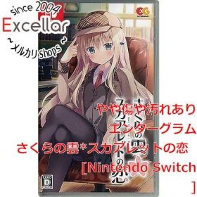 [bn:11] さくらの雲*スカアレットの恋 Nintendo Switch