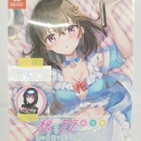 未開封 Nintendo Switch ニンテンドースイッチ ソフト 根暗なクラスメイトが俺の胃袋を掴んで放してくれない