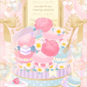 廃盤【フラワーマカロンの島】アイランドフルセット | リヴリーアイランドのアイテム、RMTの販売・買取一覧