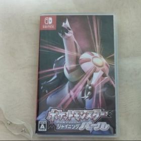 Switch ポケットモンスター シャイニングパール