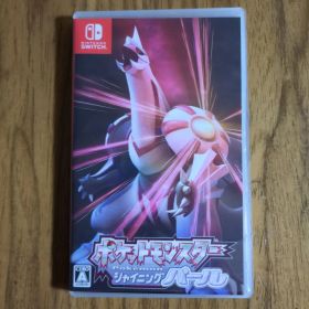 ポケットモンスターシャイニングパール