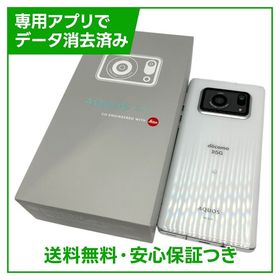 【バッテリー良好】AQUOS R6 SH51B 128GB ホワイト SIMフリー ドコモ版