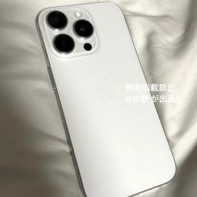 【新品に近い】箱付き Apple iPhone 16Pro 128GB ホワイト