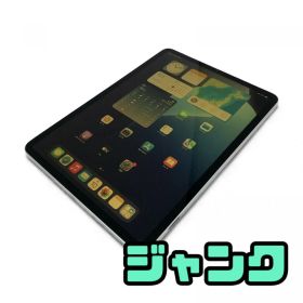 タブレット Apple アップル iPad Pro 11インチ 第3世代 Wi-Fi 128GB A2377 3HQT3J/A ジャンク AAK752052新