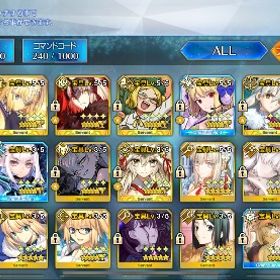 fgo引退品 | FGOのアカウントデータ、RMTの販売・買取一覧