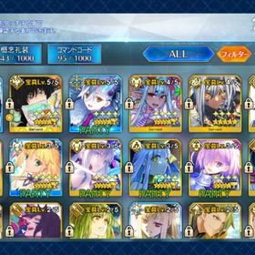 【引退】80種 124体 宝具5 オルガマリー オベロン 他多数 | FGOのアカウントデータ、RMTの販売・買取一覧