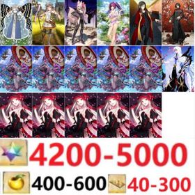 即时対応 | FGOのアカウントデータ、RMTの販売・買取一覧